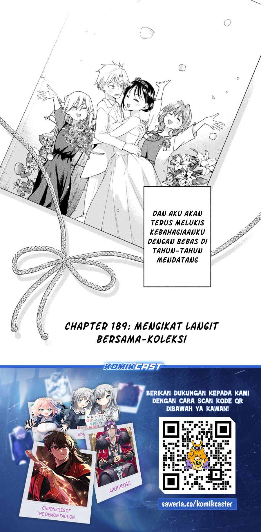 Amagami-san Chi no Enmusubi Chapter 189 - halaman 19