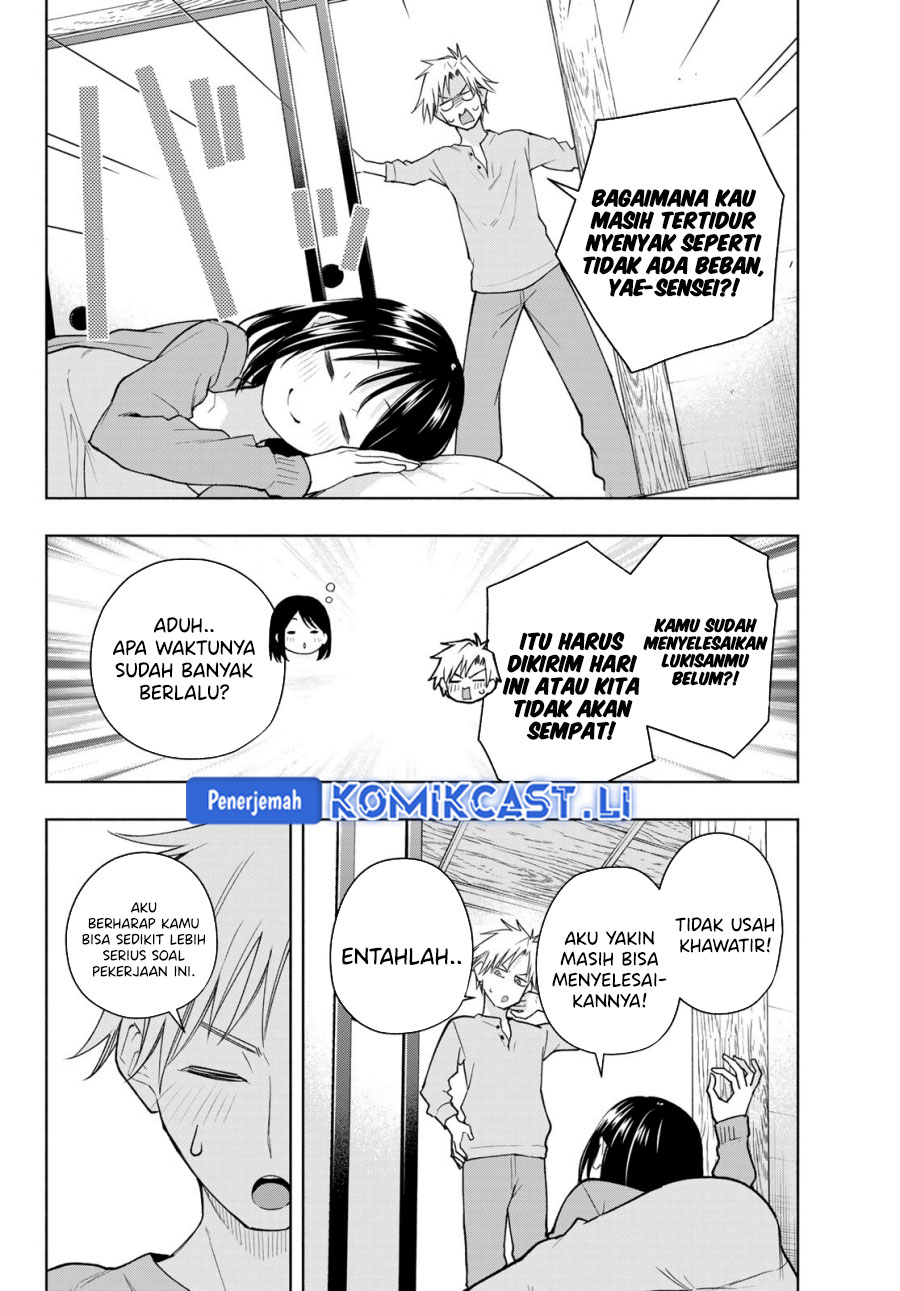 Amagami-san Chi no Enmusubi Chapter 189 - halaman 2