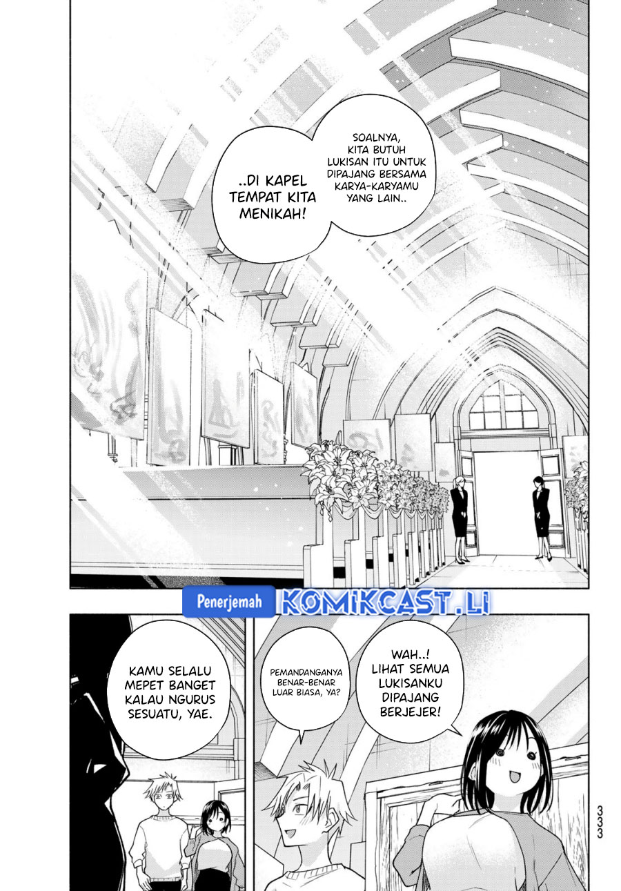 Amagami-san Chi no Enmusubi Chapter 189 - halaman 3