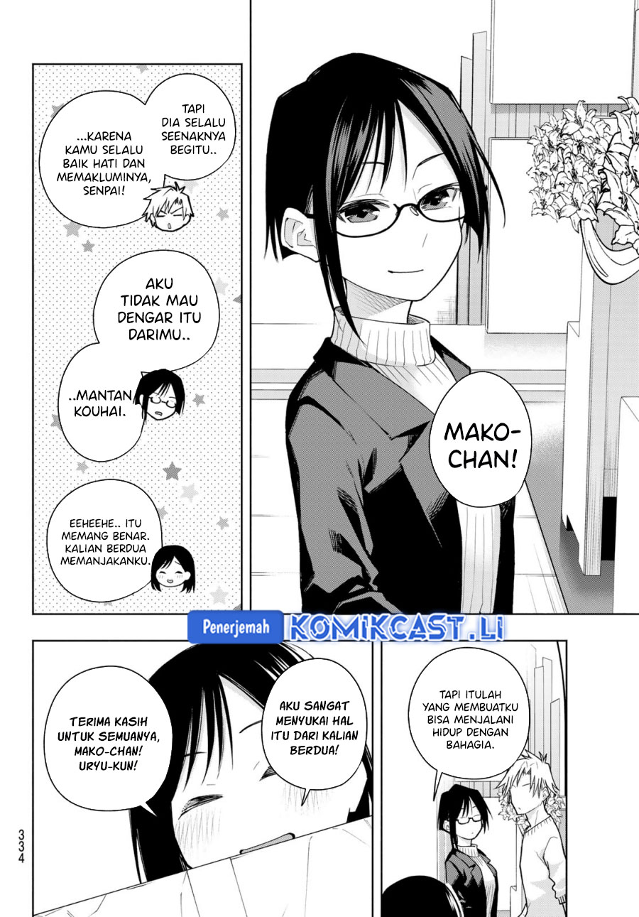 Amagami-san Chi no Enmusubi Chapter 189 - halaman 4