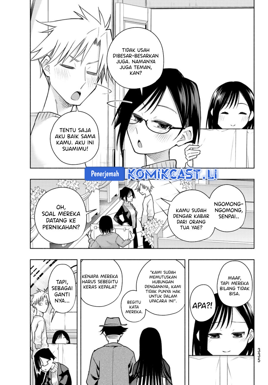 Amagami-san Chi no Enmusubi Chapter 189 - halaman 5