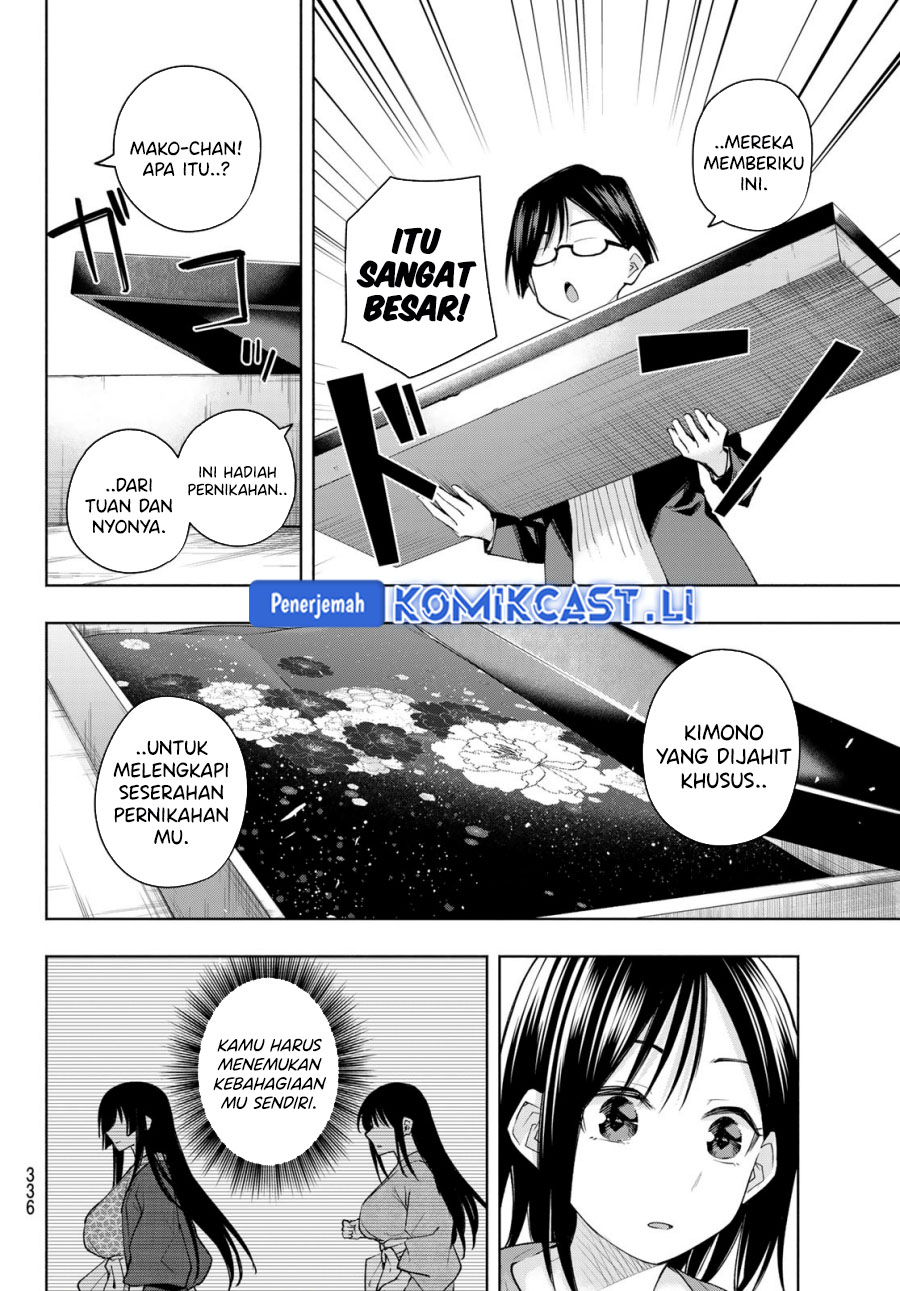Amagami-san Chi no Enmusubi Chapter 189 - halaman 6