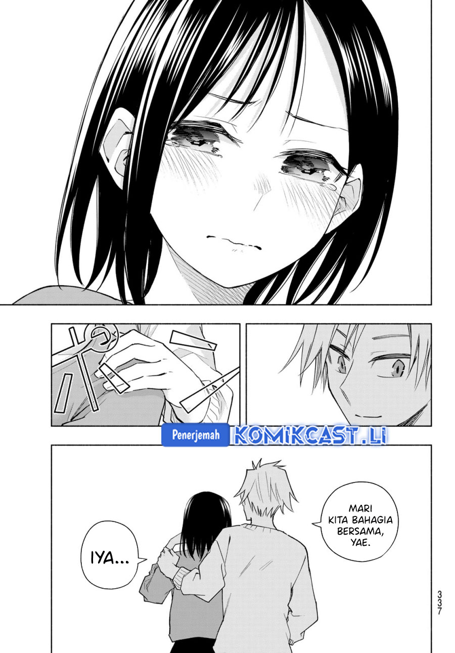 Amagami-san Chi no Enmusubi Chapter 189 - halaman 7