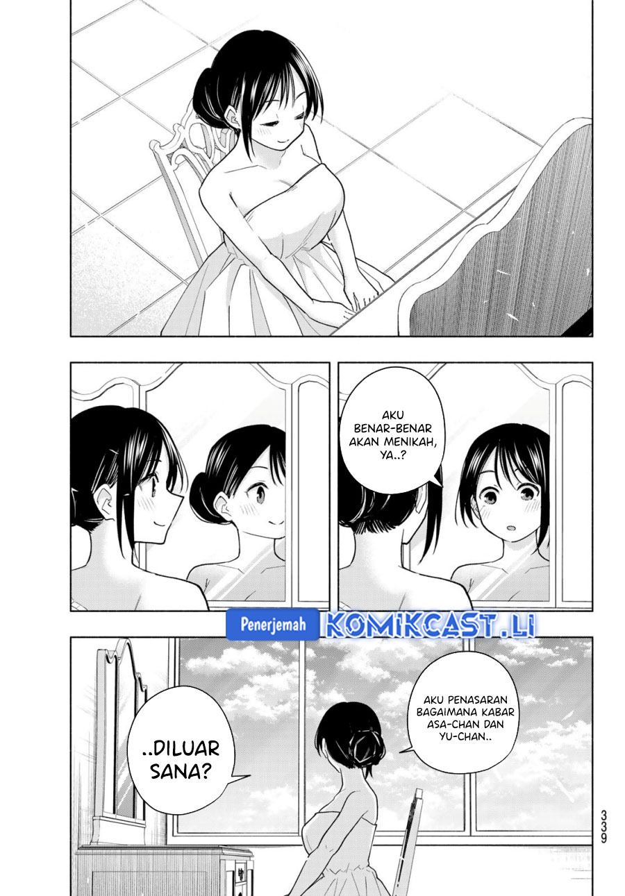 Amagami-san Chi no Enmusubi Chapter 189 - halaman 9