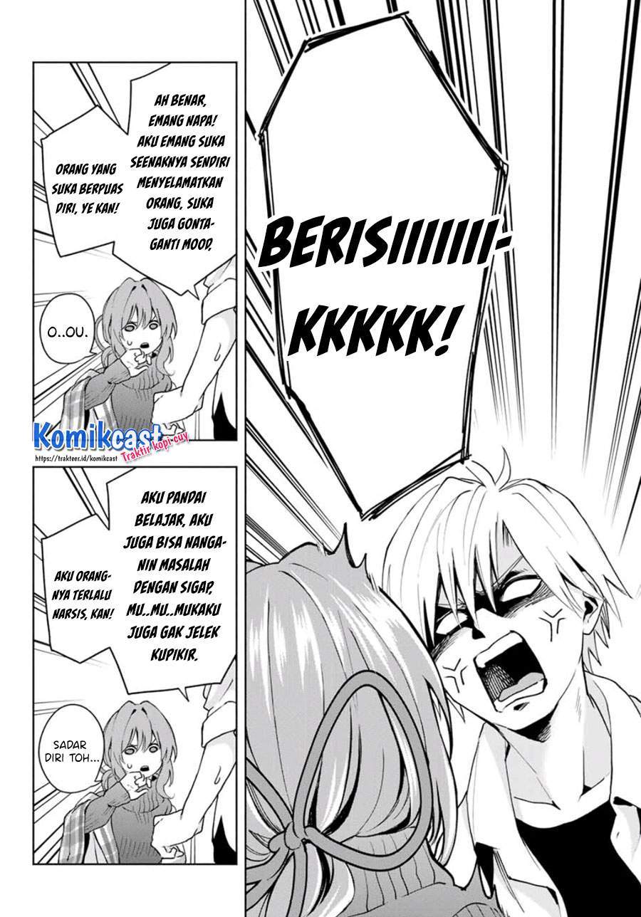 Amagami-san Chi no Enmusubi Chapter 19 - halaman 13