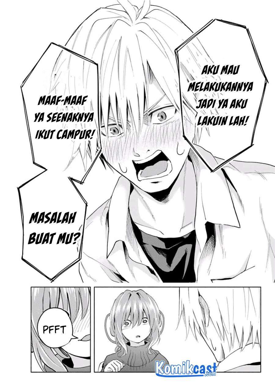 Amagami-san Chi no Enmusubi Chapter 19 - halaman 14