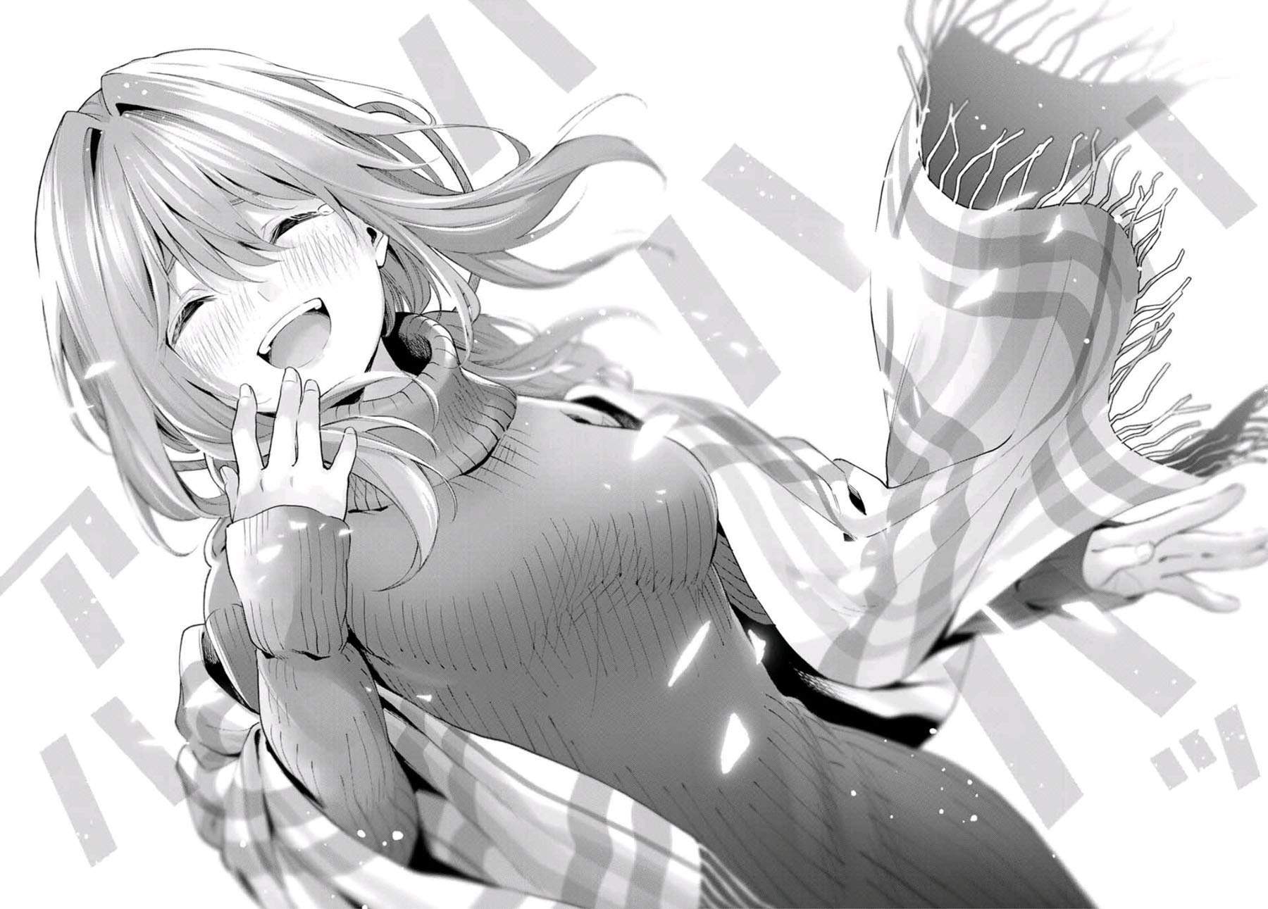Amagami-san Chi no Enmusubi Chapter 19 - halaman 15