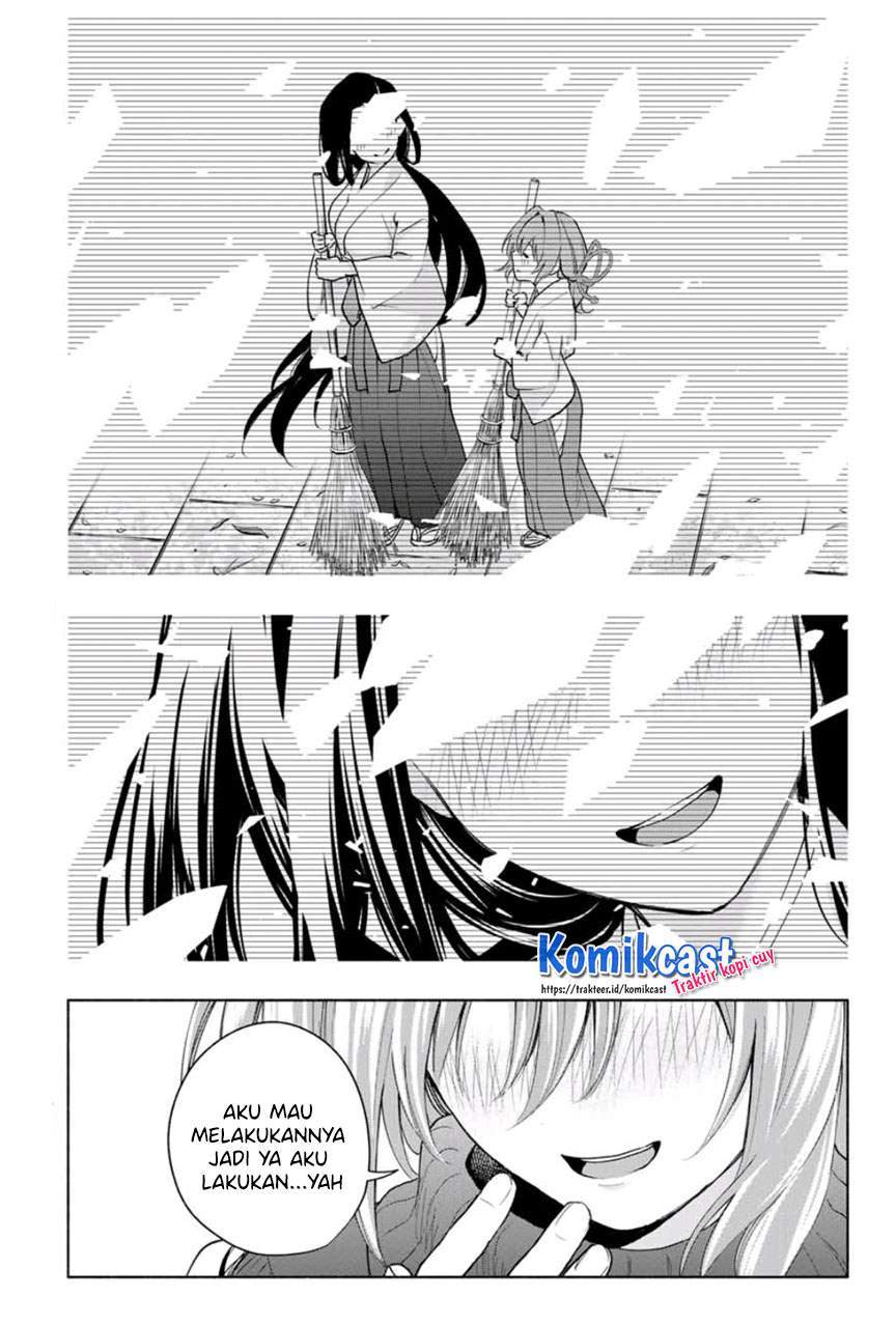 Amagami-san Chi no Enmusubi Chapter 19 - halaman 17