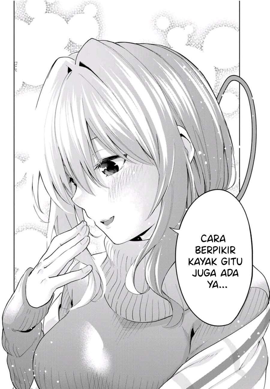 Amagami-san Chi no Enmusubi Chapter 19 - halaman 18
