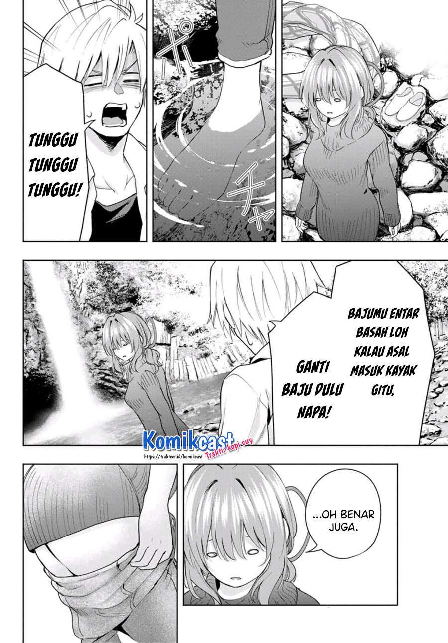 Amagami-san Chi no Enmusubi Chapter 19 - halaman 3