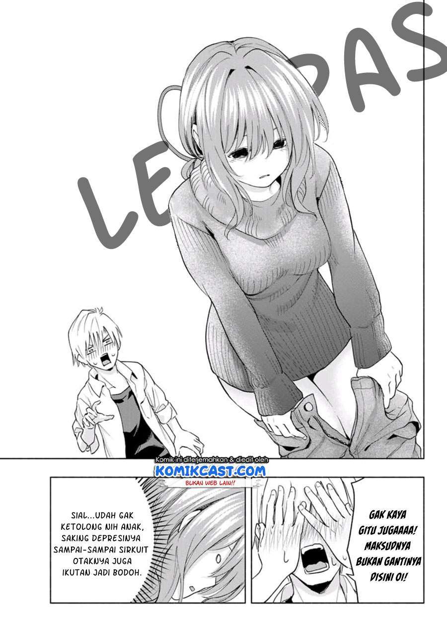 Amagami-san Chi no Enmusubi Chapter 19 - halaman 4