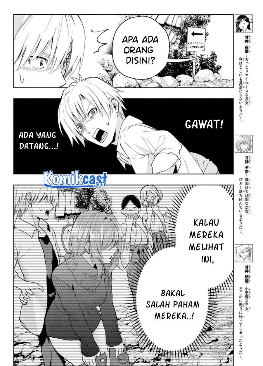 Amagami-san Chi no Enmusubi Chapter 19 - halaman 5