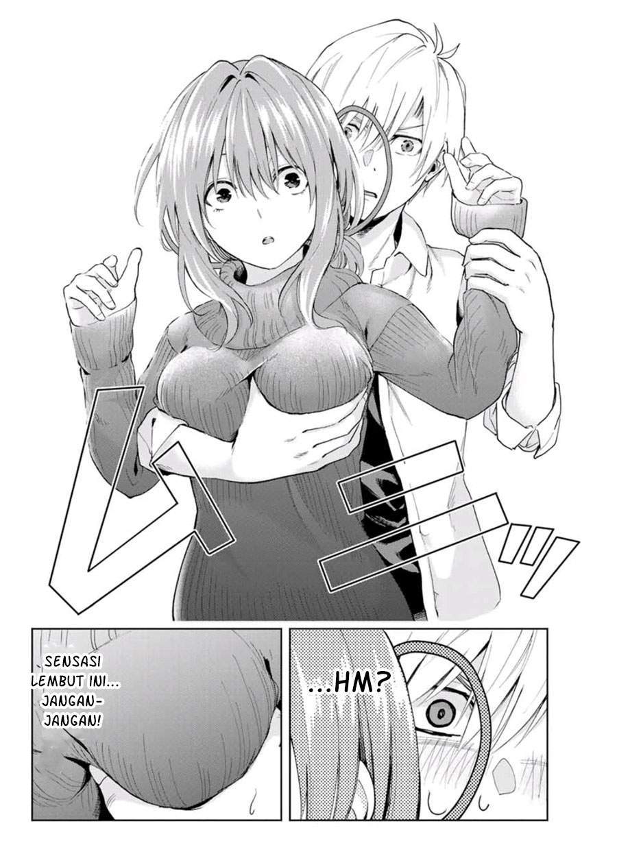 Amagami-san Chi no Enmusubi Chapter 19 - halaman 7