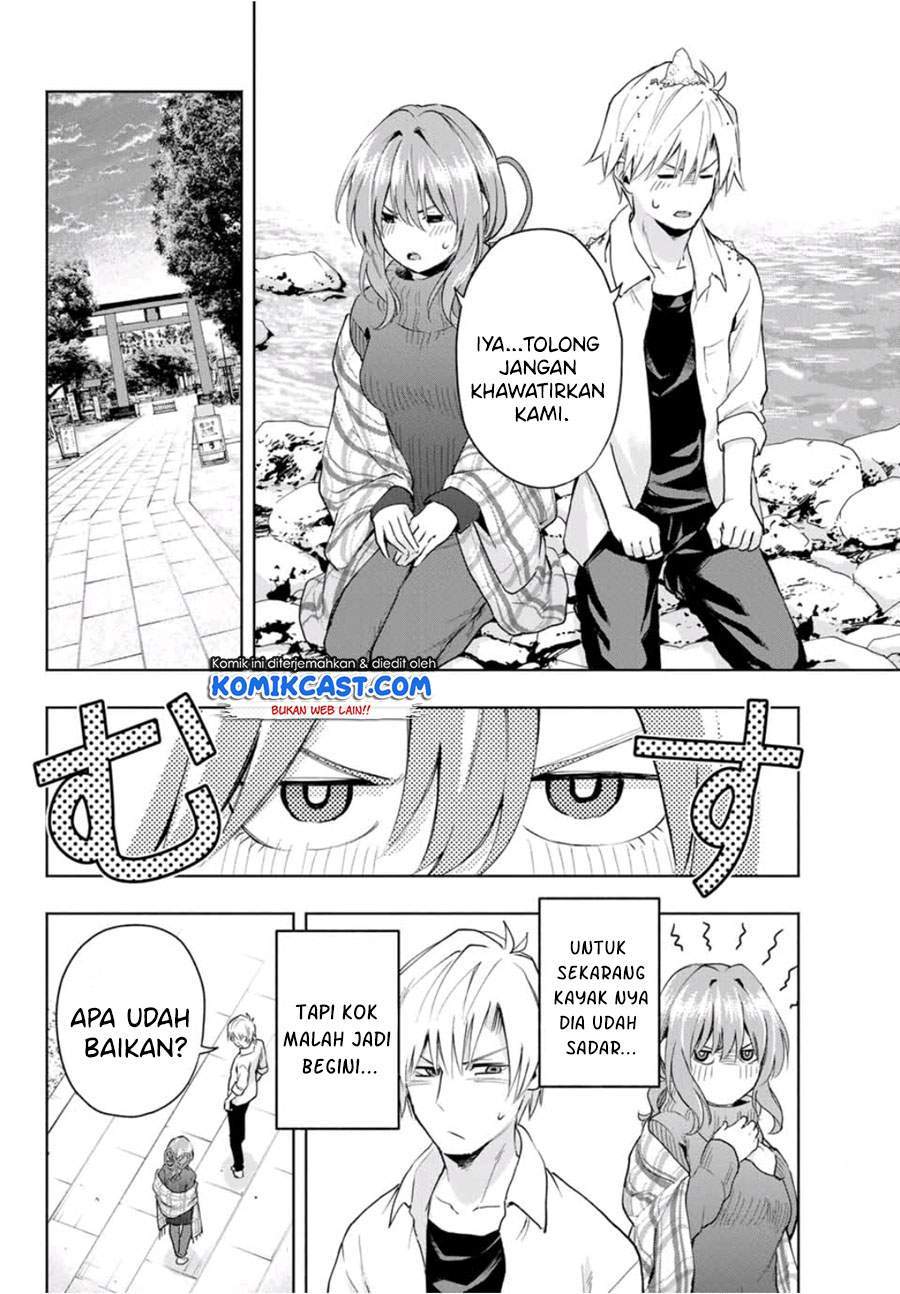 Amagami-san Chi no Enmusubi Chapter 19 - halaman 9