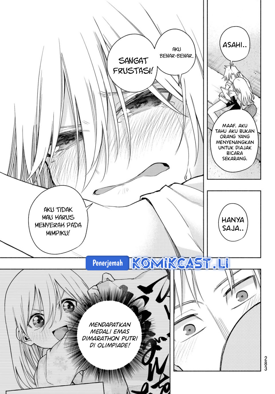 Amagami-san Chi no Enmusubi Chapter 190 - halaman 13