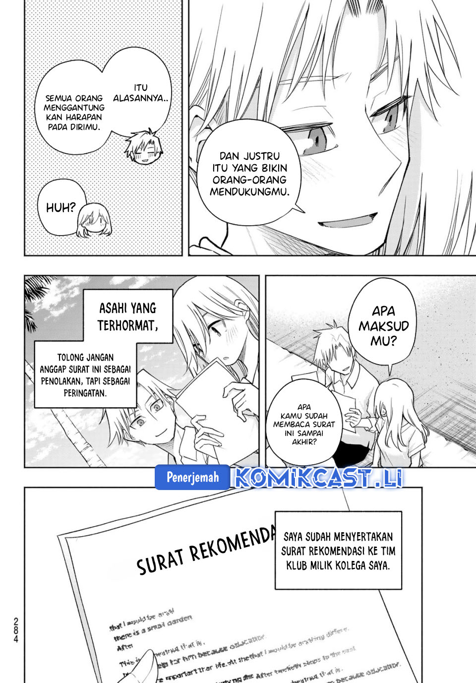 Amagami-san Chi no Enmusubi Chapter 190 - halaman 14
