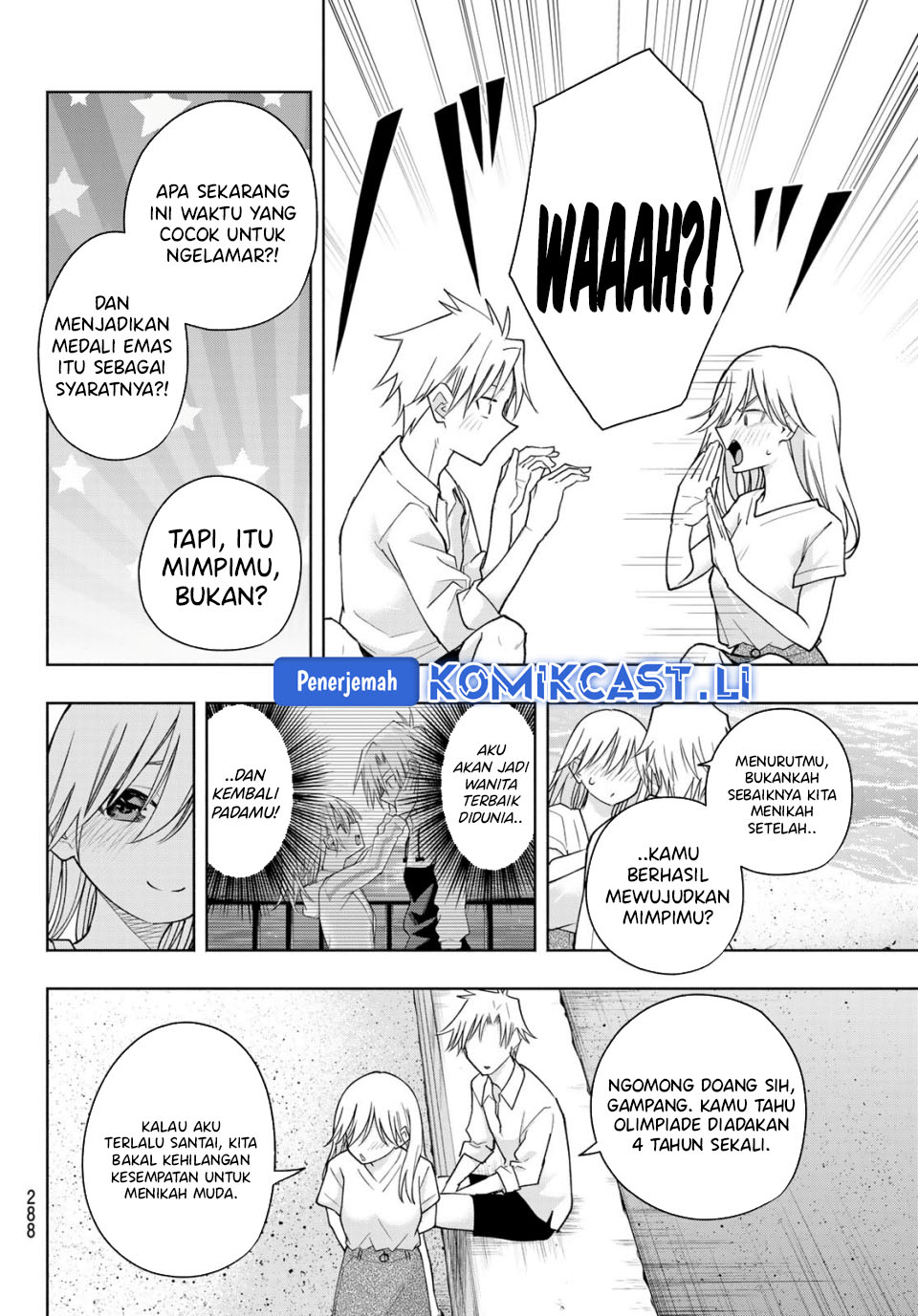 Amagami-san Chi no Enmusubi Chapter 190 - halaman 17