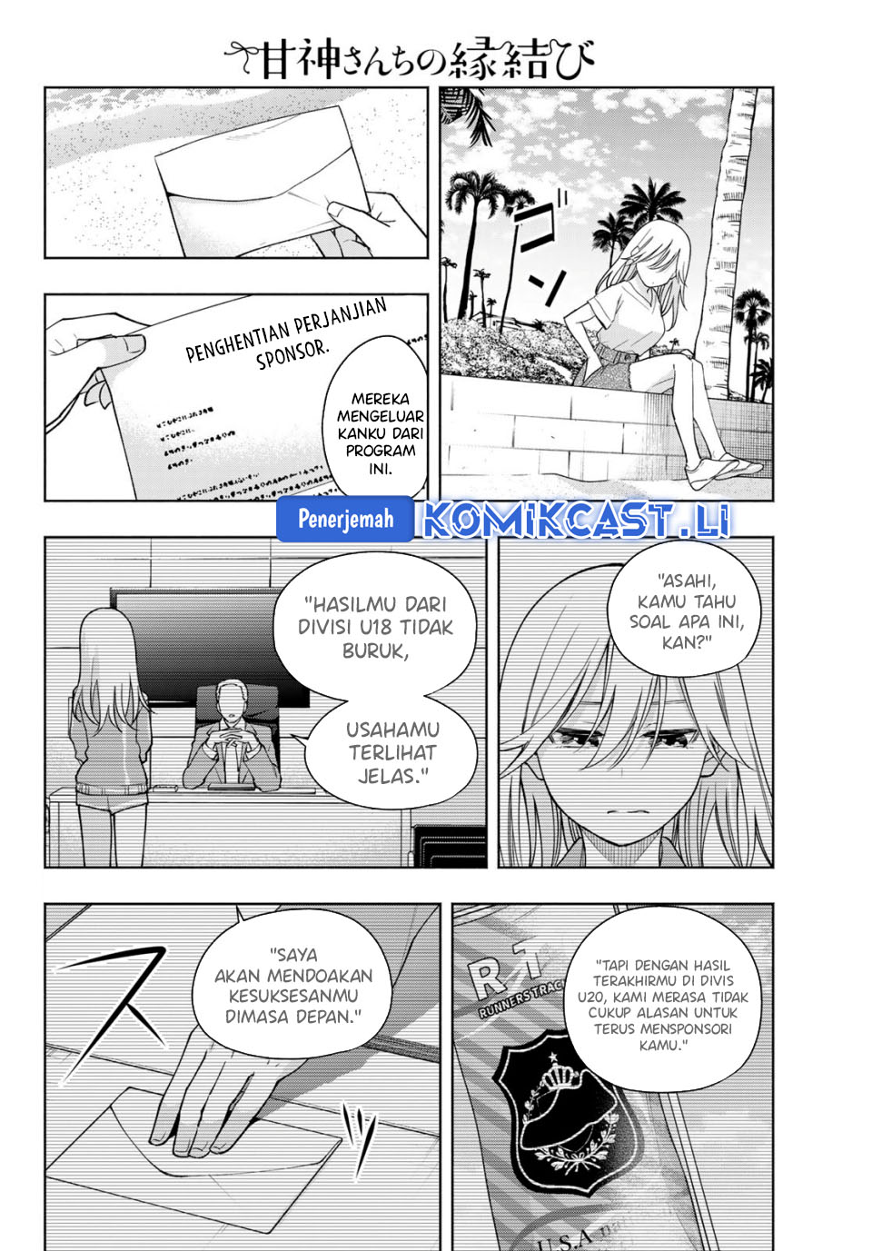 Amagami-san Chi no Enmusubi Chapter 190 - halaman 2