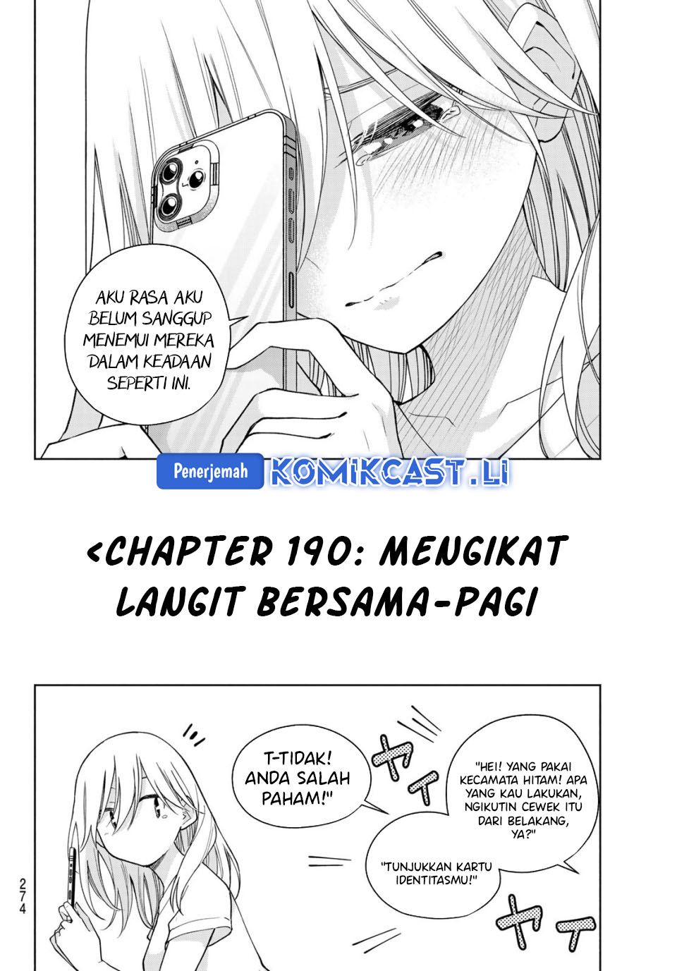 Amagami-san Chi no Enmusubi Chapter 190 - halaman 4