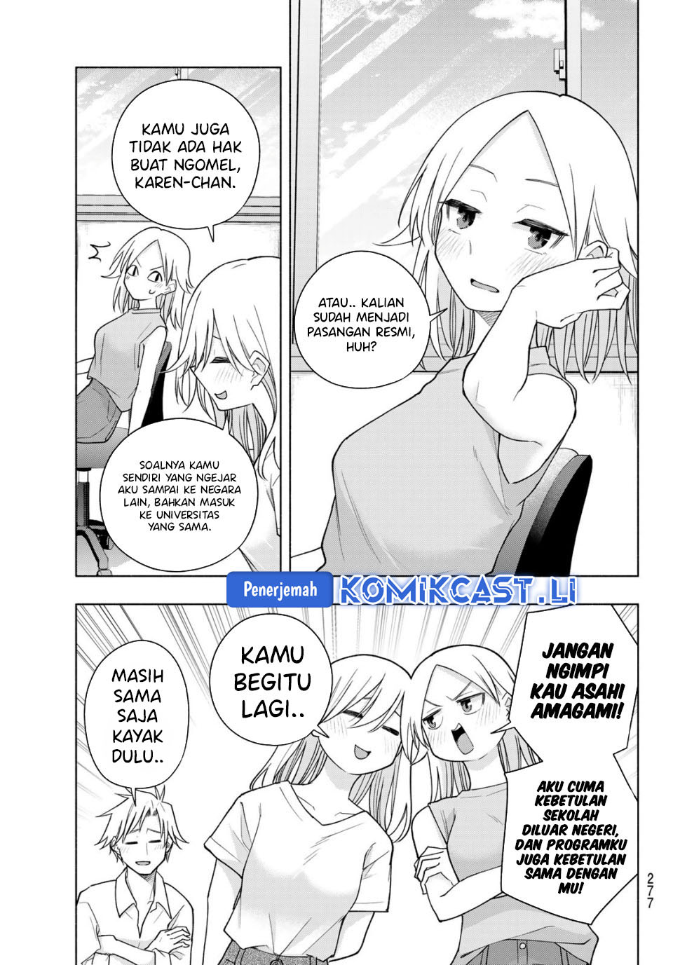 Amagami-san Chi no Enmusubi Chapter 190 - halaman 7