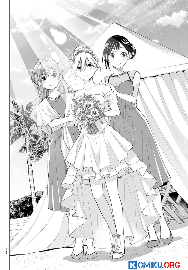 Amagami-san Chi no Enmusubi Chapter 191 - halaman 11