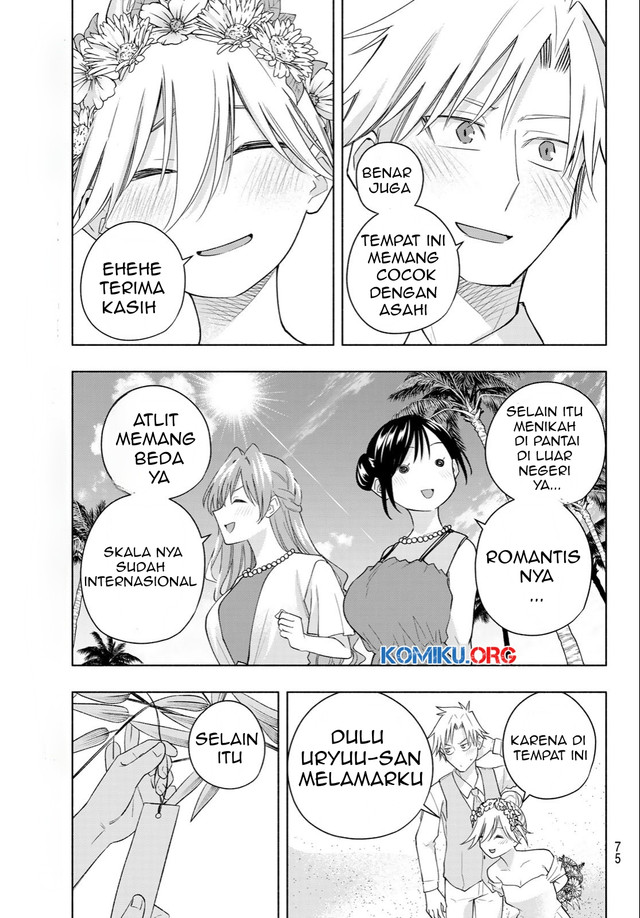 Amagami-san Chi no Enmusubi Chapter 191 - halaman 12
