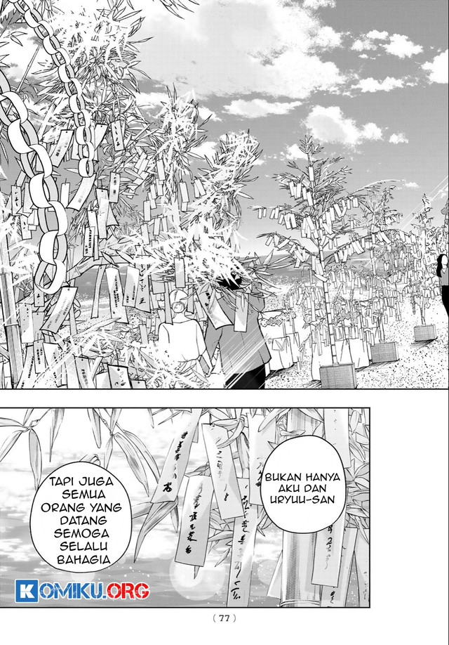 Amagami-san Chi no Enmusubi Chapter 191 - halaman 14