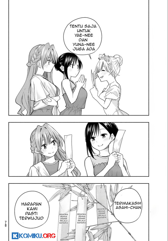 Amagami-san Chi no Enmusubi Chapter 191 - halaman 15