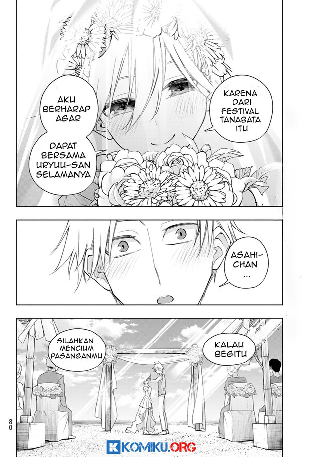Amagami-san Chi no Enmusubi Chapter 191 - halaman 17