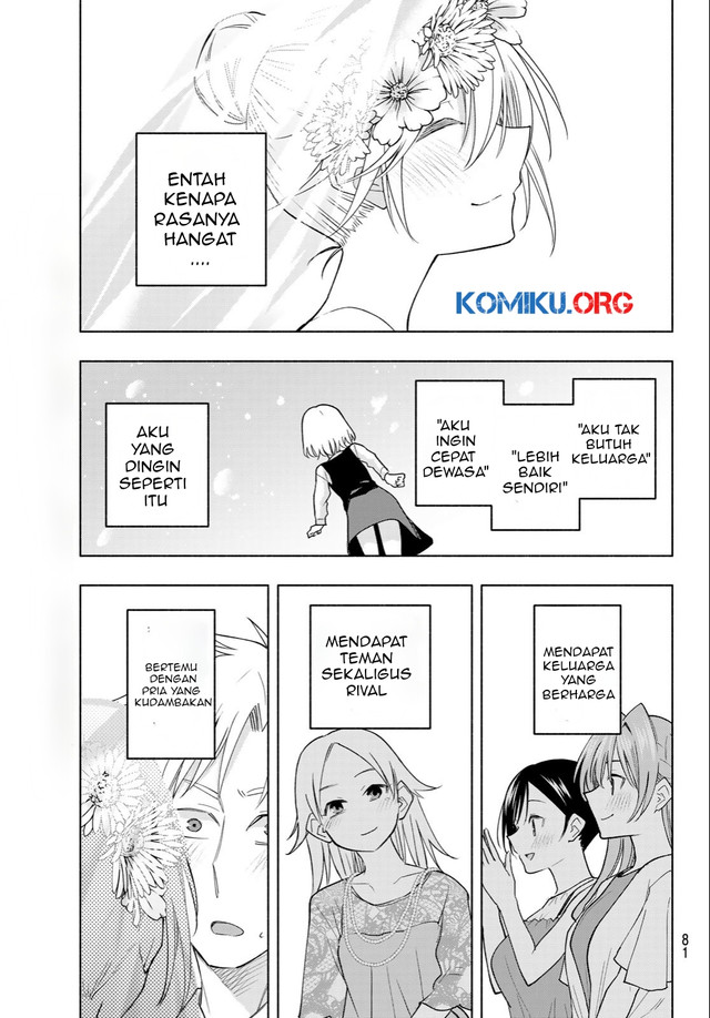 Amagami-san Chi no Enmusubi Chapter 191 - halaman 18