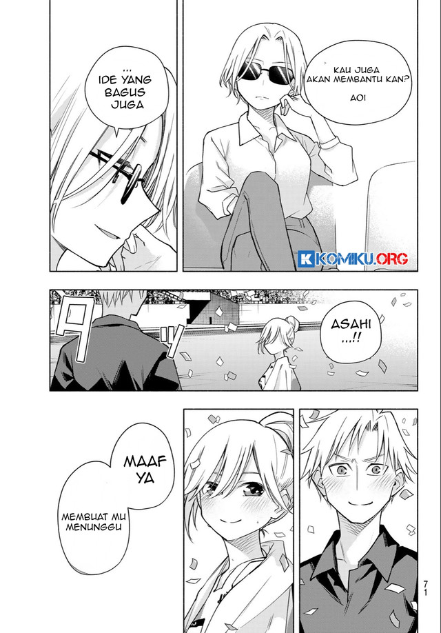 Amagami-san Chi no Enmusubi Chapter 191 - halaman 8