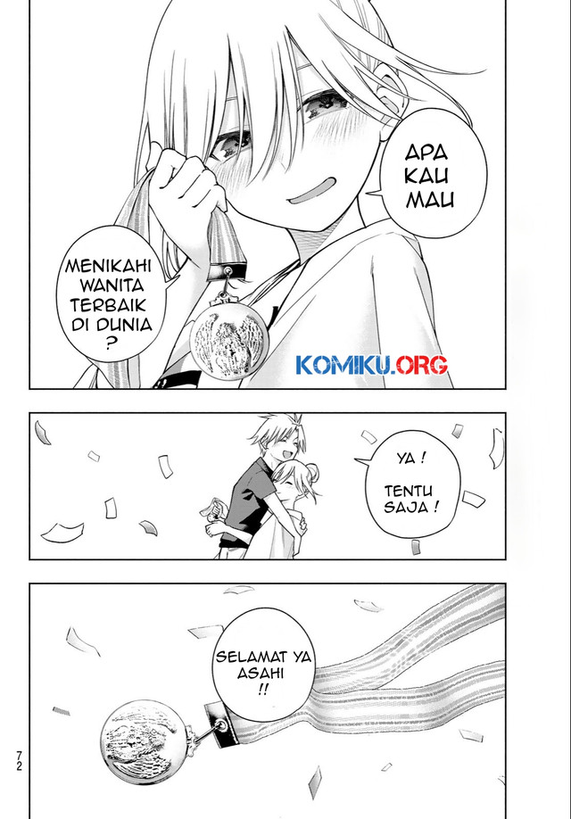 Amagami-san Chi no Enmusubi Chapter 191 - halaman 9