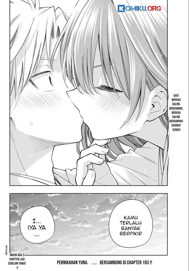 Amagami-san Chi no Enmusubi Chapter 192 - halaman 21