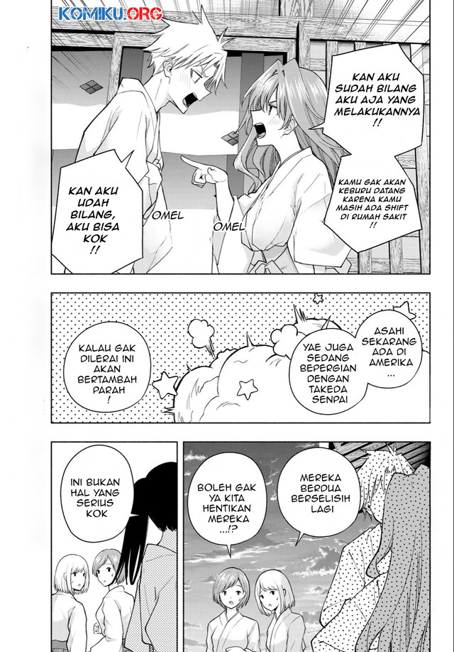 Amagami-san Chi no Enmusubi Chapter 192 - halaman 4