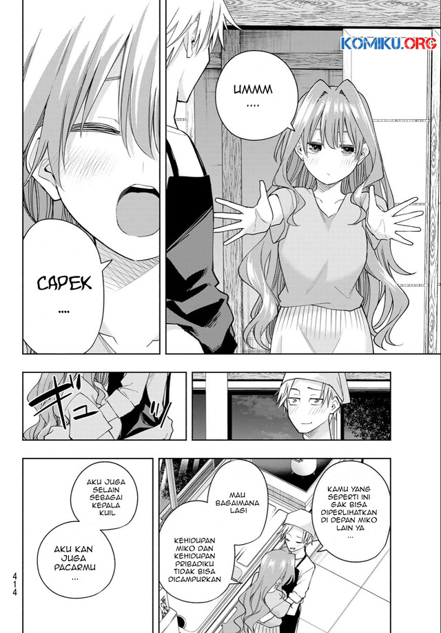 Amagami-san Chi no Enmusubi Chapter 192 - halaman 9