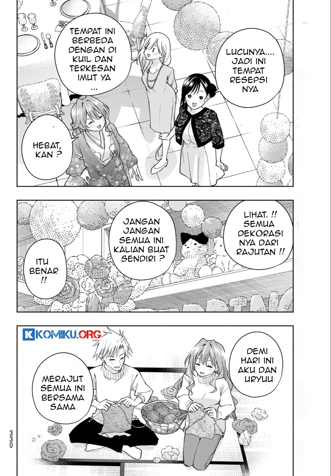 Amagami-san Chi no Enmusubi Chapter 193 - halaman 11