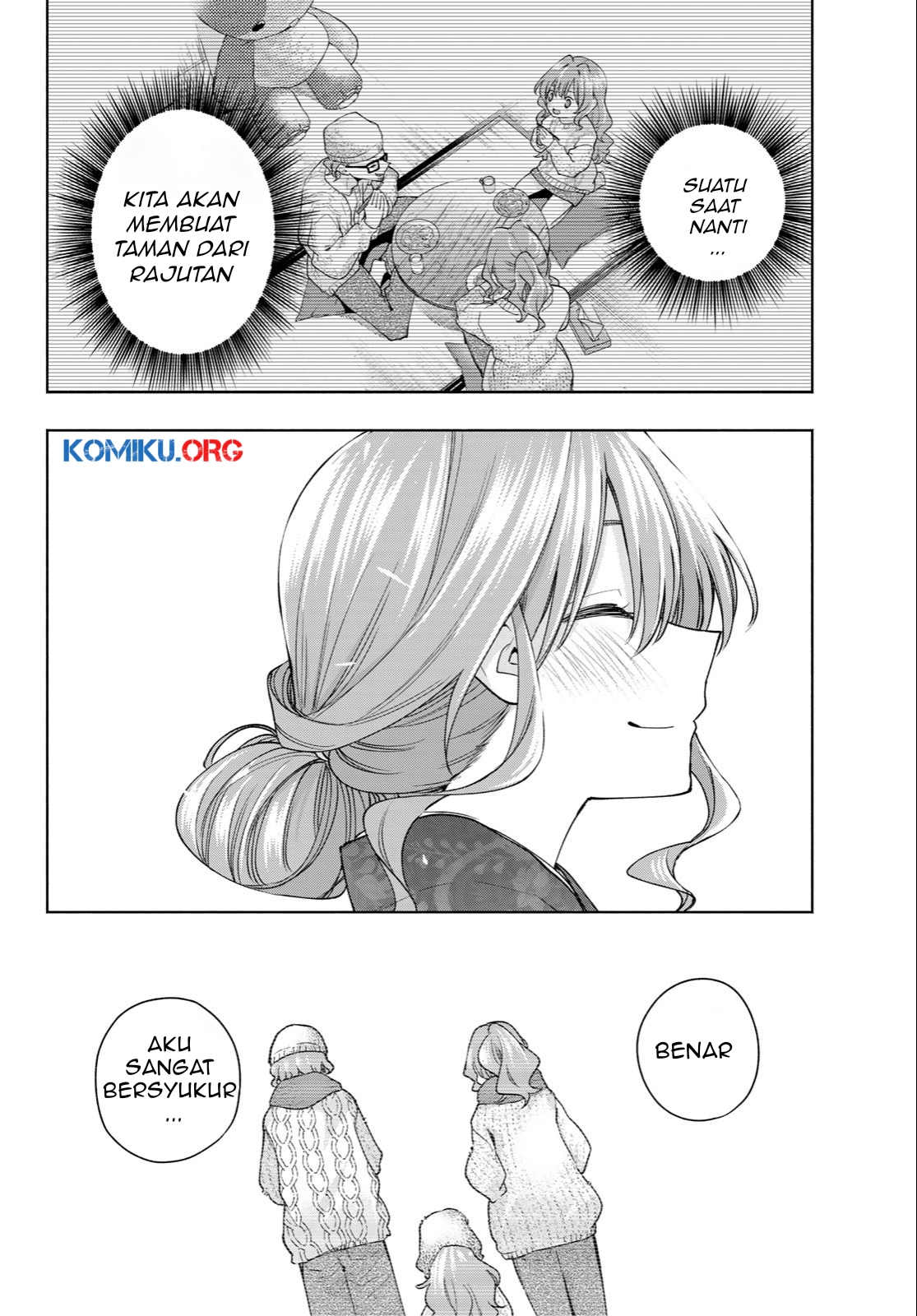 Amagami-san Chi no Enmusubi Chapter 193 - halaman 13