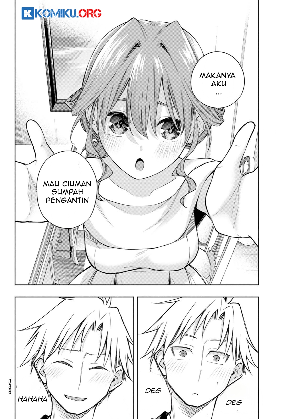 Amagami-san Chi no Enmusubi Chapter 193 - halaman 17