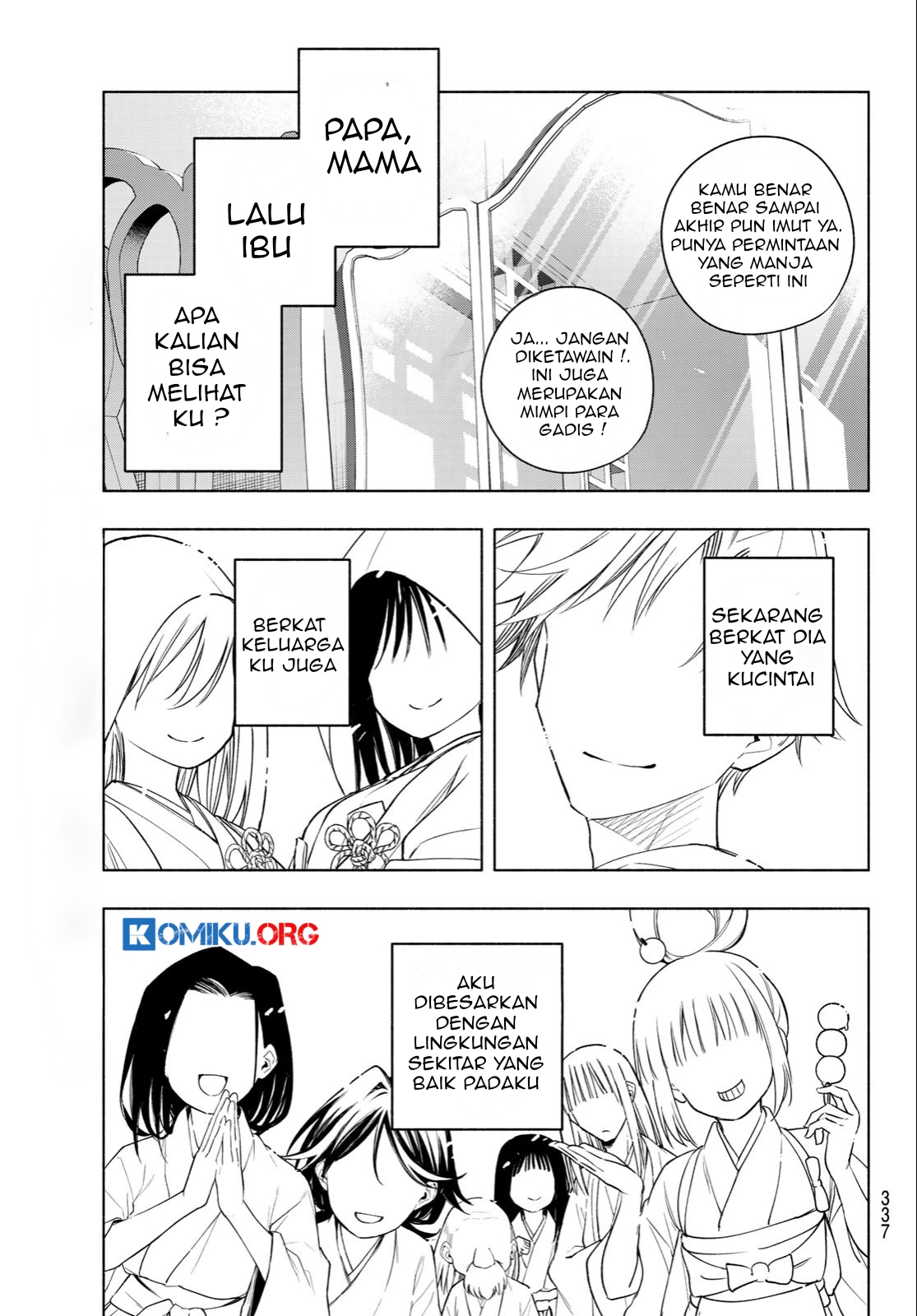 Amagami-san Chi no Enmusubi Chapter 193 - halaman 18
