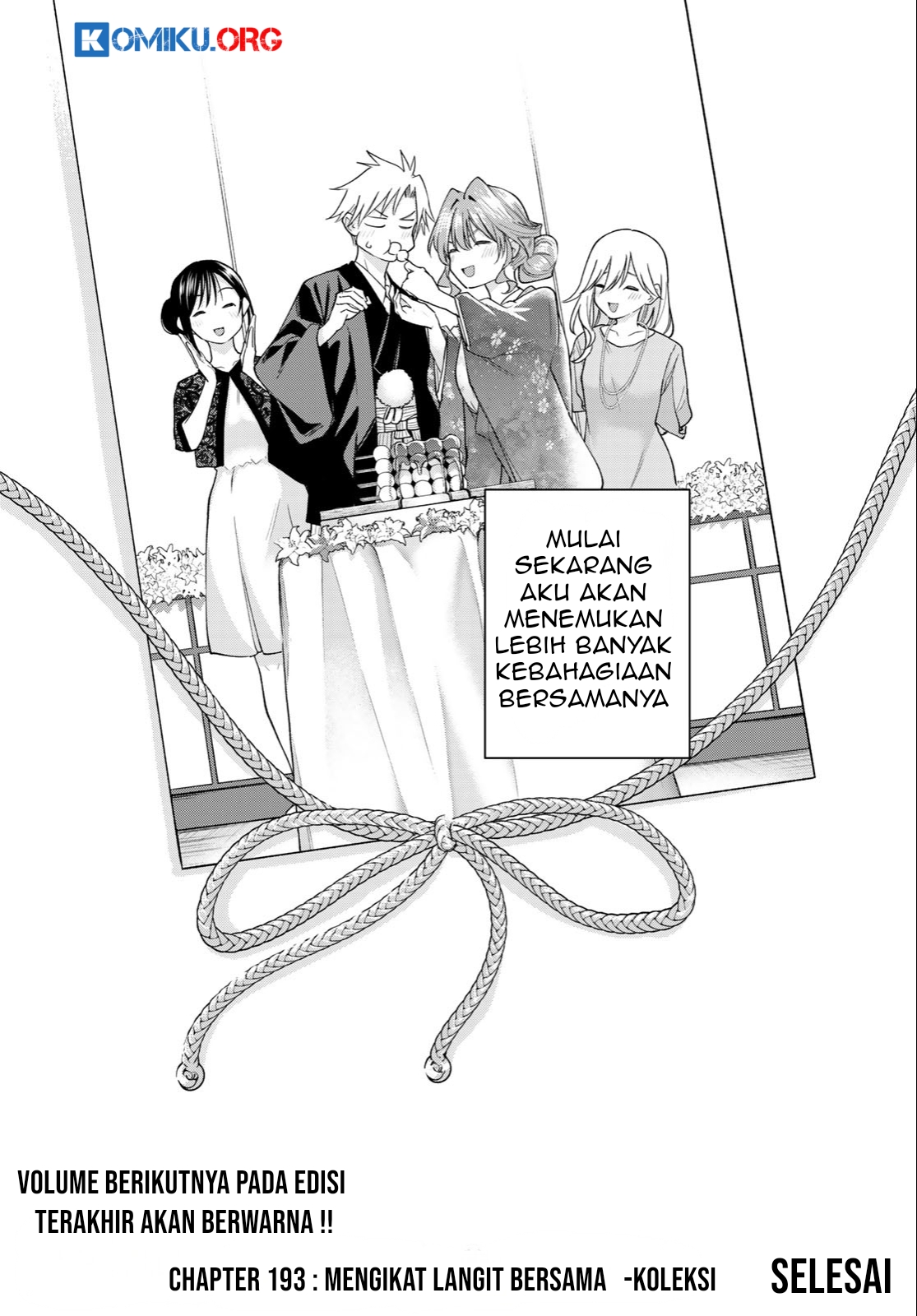 Amagami-san Chi no Enmusubi Chapter 193 - halaman 21