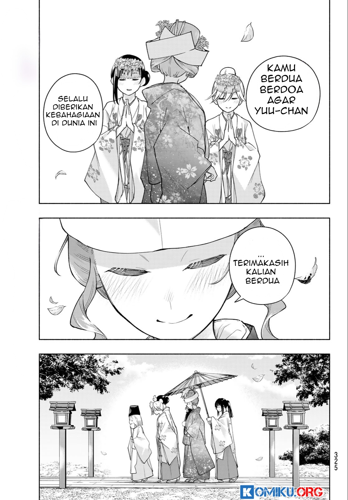 Amagami-san Chi no Enmusubi Chapter 193 - halaman 6
