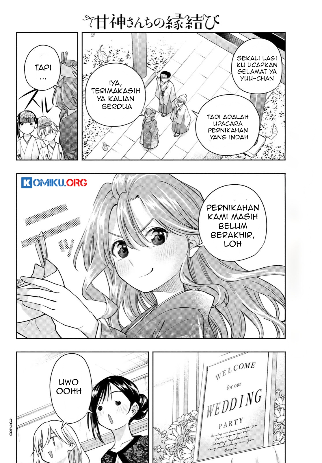 Amagami-san Chi no Enmusubi Chapter 193 - halaman 9