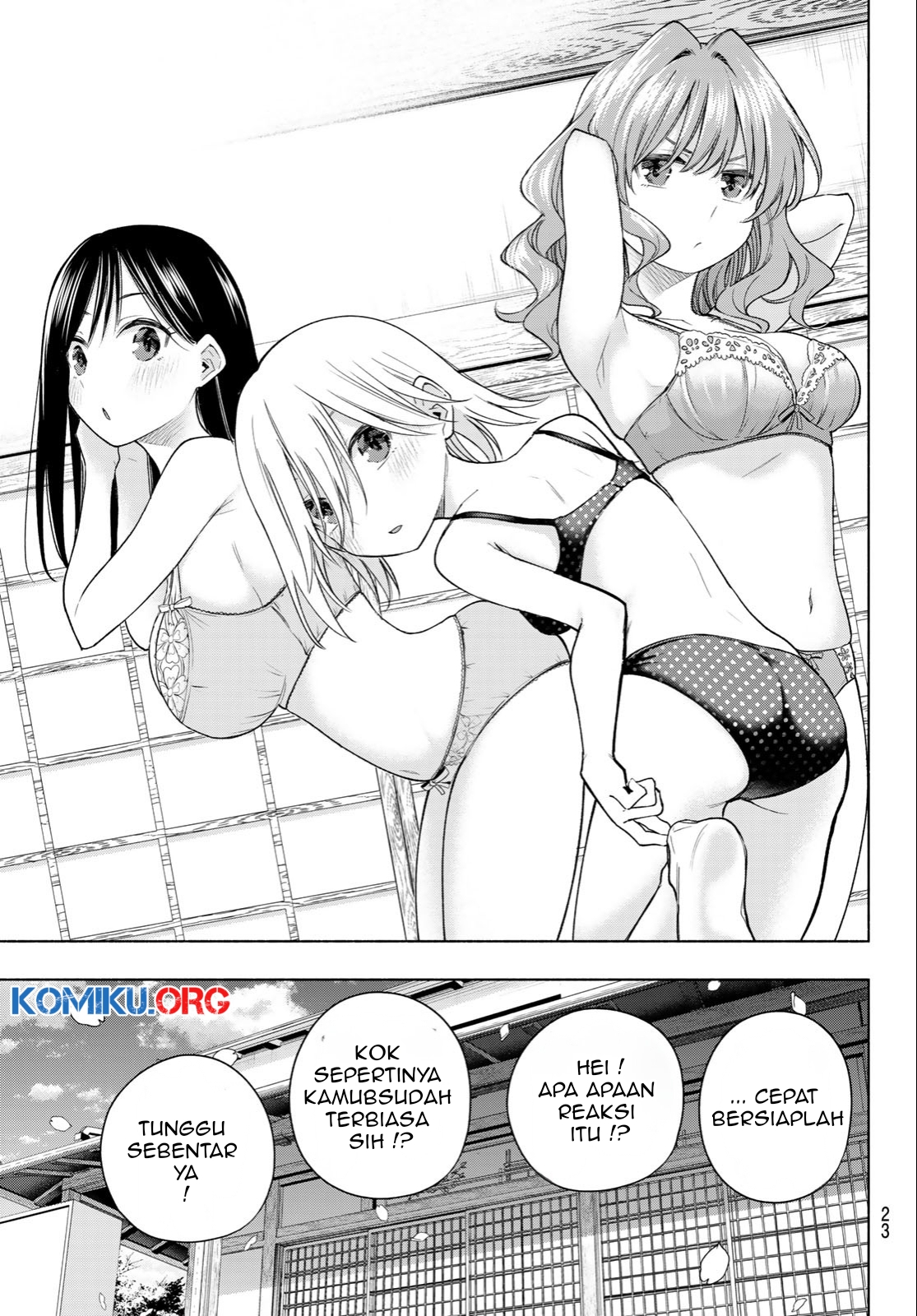 Amagami-san Chi no Enmusubi Chapter 194 - halaman 13