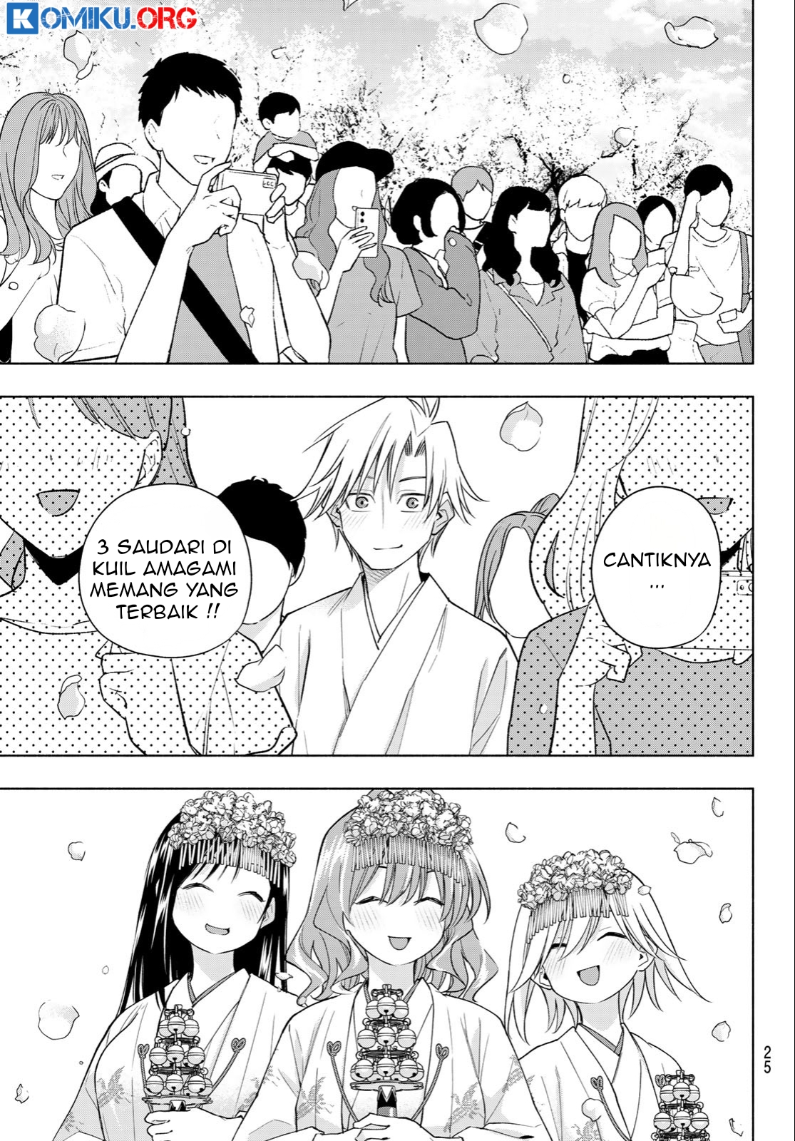 Amagami-san Chi no Enmusubi Chapter 194 - halaman 15