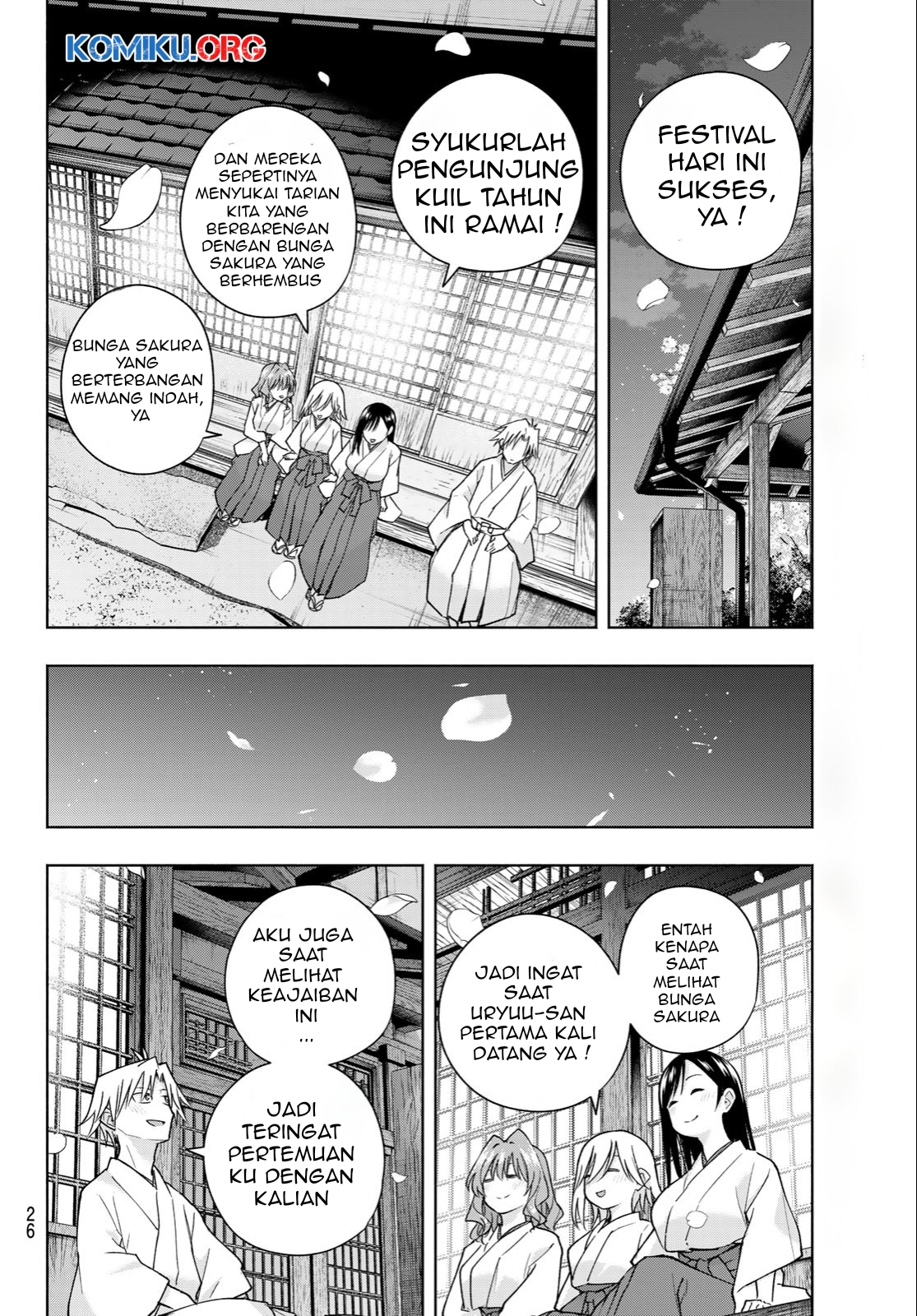 Amagami-san Chi no Enmusubi Chapter 194 - halaman 16
