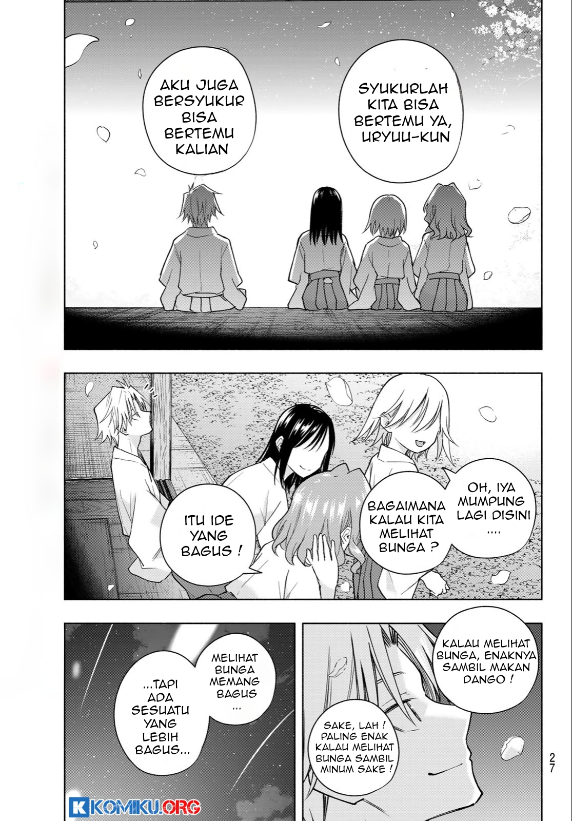 Amagami-san Chi no Enmusubi Chapter 194 - halaman 17