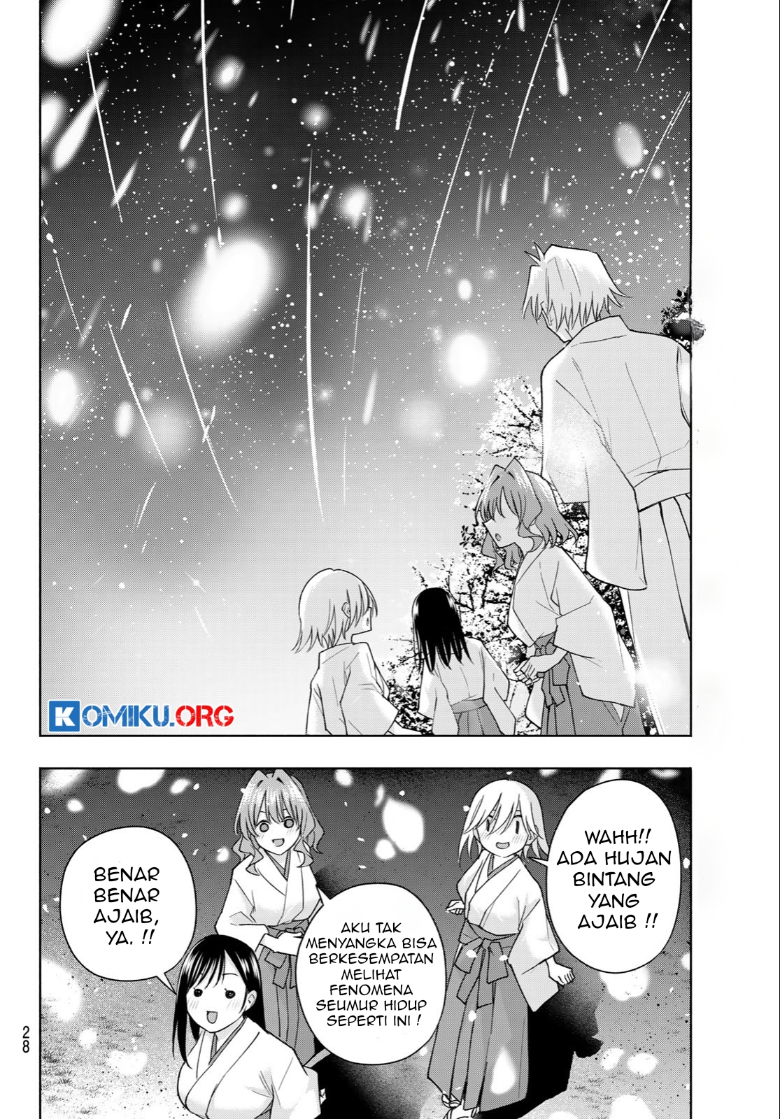 Amagami-san Chi no Enmusubi Chapter 194 - halaman 18