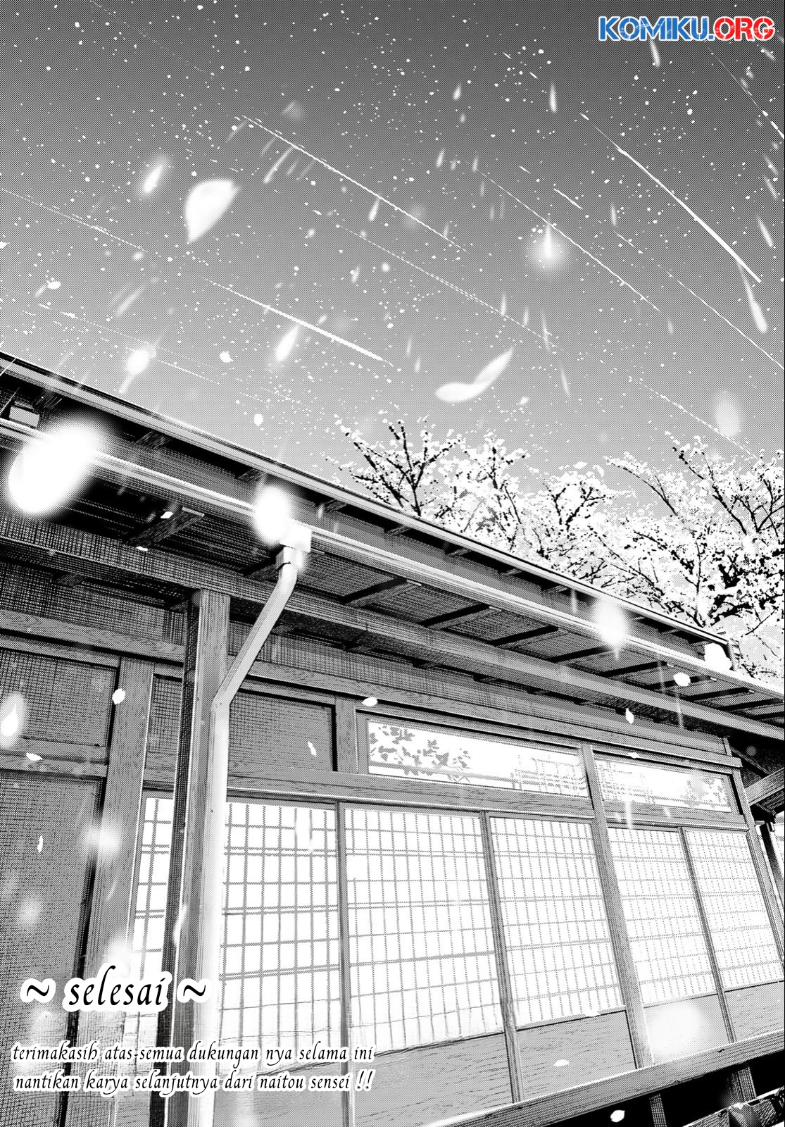 Amagami-san Chi no Enmusubi Chapter 194 - halaman 25