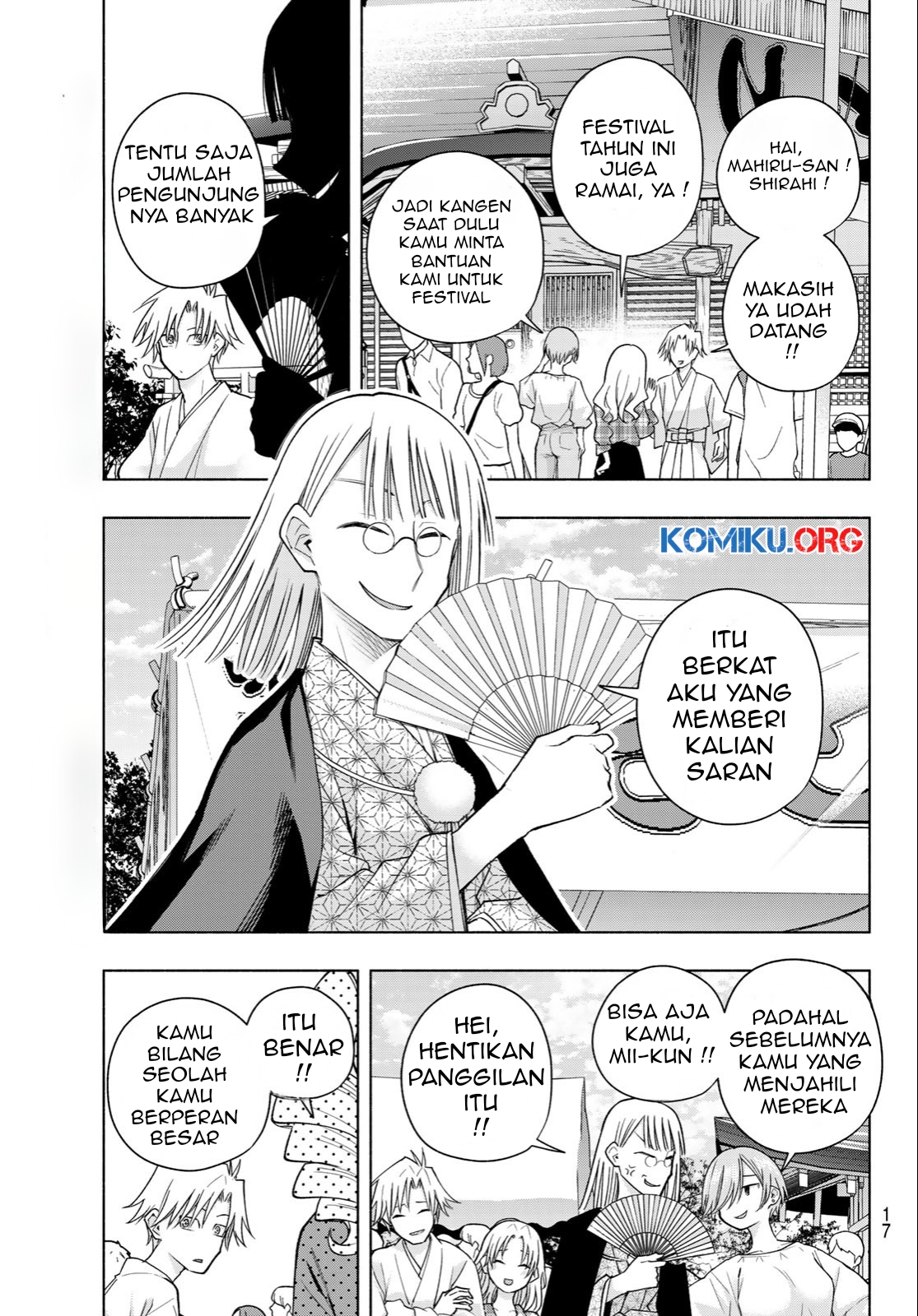 Amagami-san Chi no Enmusubi Chapter 194 - halaman 7