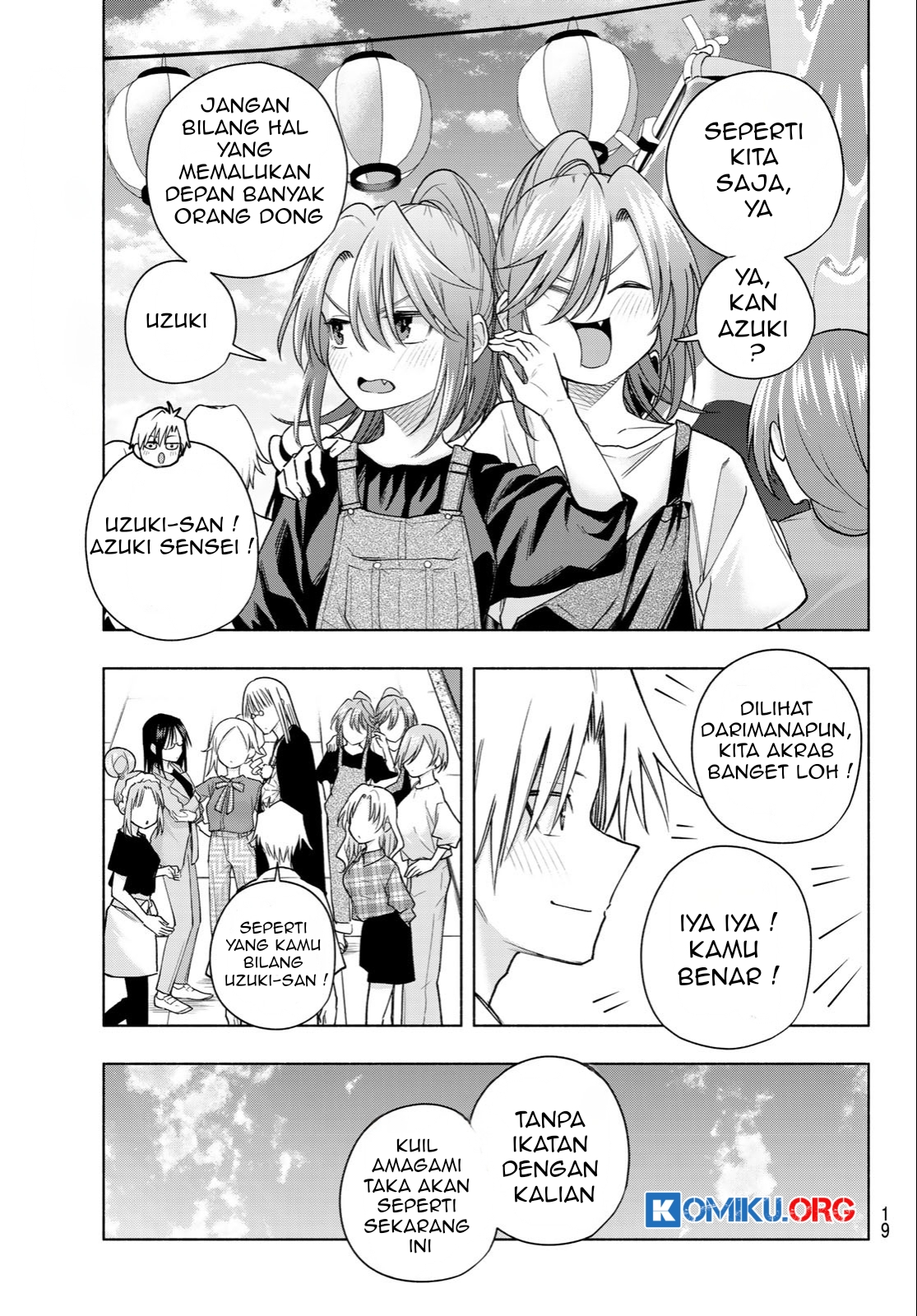 Amagami-san Chi no Enmusubi Chapter 194 - halaman 9